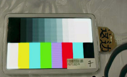 fake 6g ipod